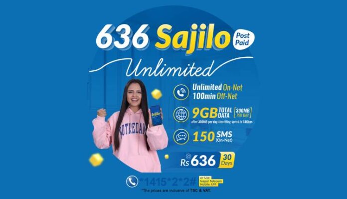 Unlimited Voice and Data Postpaid-636