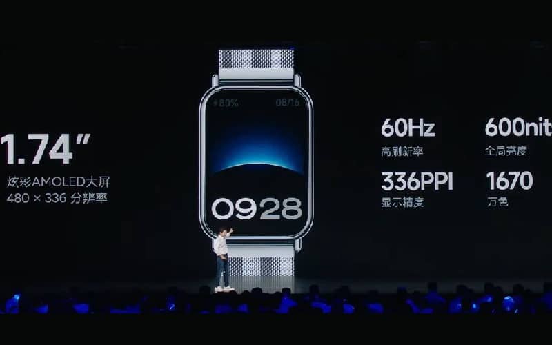 Xiaomi Smart Band 8 Pro price in Nepal